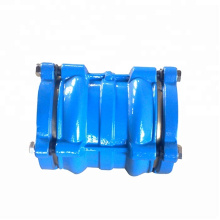 Ductile Iron Restrained Flange Adatpor Coupling for HDPE Pipes with Brass Ring